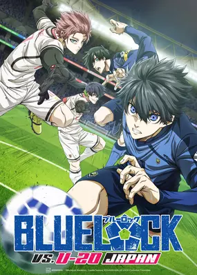 A poster of anime- Bluelock