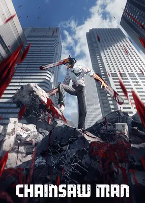 A poster of anime- Chainsaw Man