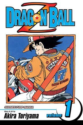 A poster of manga-Dragon Ball Z volume 1