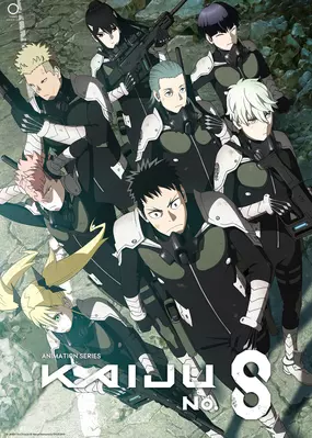 A poster of anime- kaiju 8 Season 1