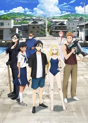 A poster of anime-Summer Time Rendering